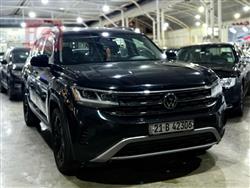 فولكسفاغن أطلس